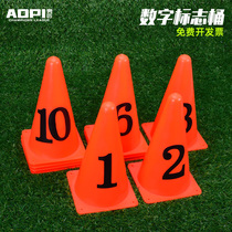Basketball training equipment Digital logo bucket ice cream cone obstacle training equipment football training equipment Ice Cream tube