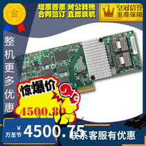 LSI 3ware SAS 9750-8i array Card 8 Port 6GB PCI-E brand new box
