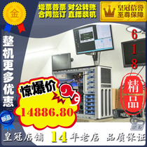 Binyi DIY server S2600CW2R 128G memory 2680V3 200G 4T*4 9260 storage service