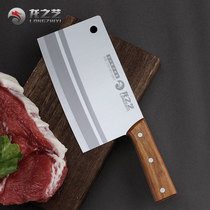 Dragon Art Forging Kitchen Knife Household Kitchen Knife Set Stainless Steel Knife Chef Cutter Cutter Meat Cutter Cutter