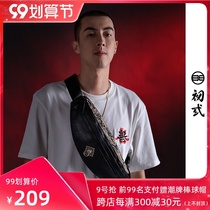 Chuo lion head Chinese style brand embroidery running bag personality street hip hop bag men and women shoulder bag 43154