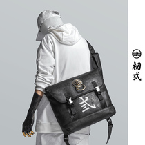 Beginner tide Sloping Satchel Satchel Men Trend Commuter National Tide Comeback Ancient Postman Bag Casual Single Shoulder Bag Mens Computer Bag
