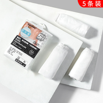 Travel Jiebao disposable underwear mens non-woven paper underwear mens travel business supplies travel sterile shorts