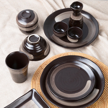 (Yuquan) Black Sky Japanese tableware dishes set retro handmade ceramic rice bowl plate home