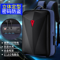 Computer backpack for ASUS Sky Pick Shenzhou God of War Lenovo Saviour r7000p Mechanic 15 6 Thor 911 Dell Alien 17 3 Notebook 16 inch anti-theft backpack for men