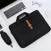 Applicable laptop bag 11 6 inch 13 3 inch 15 6 inch 17 3 inch Lenovo savior y7000 small new 14 inch 15 inch game this Dell ASUS shoulder oblique male