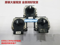  Yingmei FP538K 312K 530KIII 620K 630K 612K 512K Print head needle