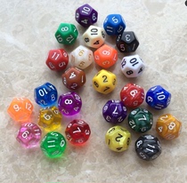 Foreign trade preferred 12-sided color multi-sided twelve-sided dice Multi-color optional game dice Table game dice