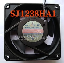 Taiwan Sanju 12038 Cooling Fan 110V 0 27A SAN JUN cooling fan SJ1238HA1