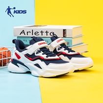 Jordan Official Flagship Store Children Shoes Boy Elementary School Kids Old Daddy Shoes Big Kids Sneakers Running Shoes Cards