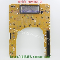 New PIONEER PIONEER CDJ-350 Display Play Speed Control Panel DWX3106