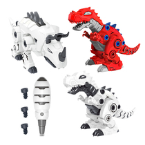 Electric dinosaur toy children T-rex triceratops screw assembly will walk simulation model boy gift