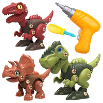 Assembled dinosaur toys screw assembly Tyrannosaurus Rex childrens electric drill disassembly triangle dragon Raptors model gift