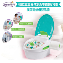 summerinfant US imported childrens toilet female treasure baby toilet circle Child toilet chair