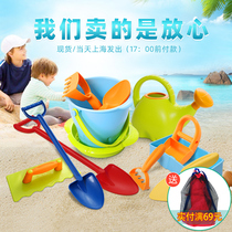 Thick beach toy set sand digging tools children play sand shovel and bucket baby digging big mold seaside