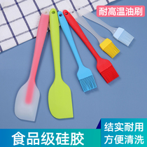 Oil brush scraper household silicone brush oil small brush Kitchen pancake barbecue tool high temperature baking cake shovel