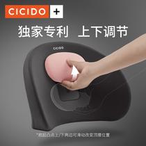 CICIDO (patented technology) waist car waist cushion 2021 car seat lumbar support car waist pillow