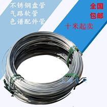 304 stainless steel coil capillary gas hose 316L card casing 34563 810mm