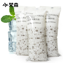 Sanskon Glue Powder Based Film Suit Glutinous Rice Glue Sticking Wall Special Adhesive Wallpaper Special Glue Wall Paper Glue Glue Household Accessories