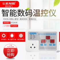 Single-phase pump circulating pump temperature control digital high-precision temperature control switch intelligent electronic temperature control socket