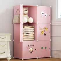 Storage cabinet Free combination lattice small locker Plastic assembly bedside storage Multi-function storage save space