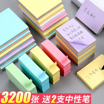 Post-it notes students use Post-it notes convenient sign label stickers small note note note book high-value small book label sticker can tear note paper blank message sticky net red ins notes