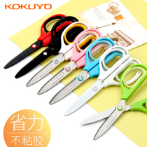 Japans national reputation air elastic scissors strong non-viscose student office home handmade children cute small creative stationery stainless steel fluorine-plated paper cutter