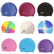 Male and female adult children silicone swimming cap waterproof long hair ear protection solid color color comfortable professional swimming cap large
