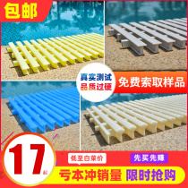 abs Swimming Pool Grille three-port water ditch cover swimming grid grille overflow hook cover plate activity can turn