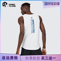 American basketball vest trend running sport sleeveless T-shirt men breathable mesh training suit quick-drying fitness clothes autumn