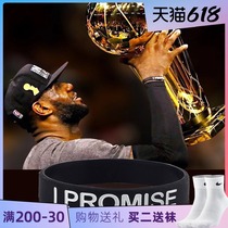 IPROMISE James Bryant basketball bracelet Silicone sports bracelet wristband tide brand basketball bracelet male couple