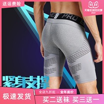 Sports underwear mens breathable tight shorts quick-drying stretch fitness pants basketball training leggings running compression pants