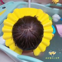 The shampoo hat that the butt boy has been using is cheap and easy to use. The baby shampoo cap is a waterproof shampoo cap.