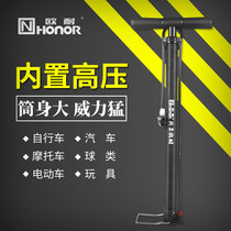 Ouanai bicycle portable high-pressure pump household electric car motorcycle car inflator