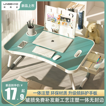  Bed desk Small table Notebook table Computer bedroom floor foldable large lazy table Dormitory artifact Student bedroom bay window raised with bookshelf Learning office reading simple table board
