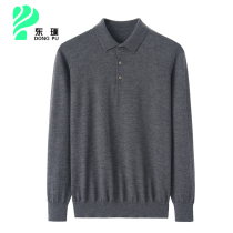Inner Mongolia Spring Autumn New Mens Wearable Spinning Filament Pure Wool Knitted Sweater Leisure Mens Tie-over Sleeping