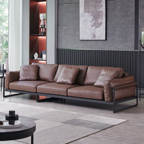 Office sofa Down genuine leather Guest Area Business Reception Room Brief Modern Living Room Iron Art Three-Four-Place Composition