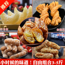 Shandong specialty claw honey sugar horn honey three knife honey flower fried sugar fruit old-fashioned sweet handmade pastry heart combination