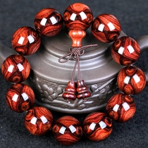 Authentic Hainan Huanghua pear hand string male old material sea yellow Buddha bead purple oil pear pair eye grimace X pattern couple ethnic style