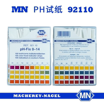 Germany imported MN92110PH test paper acid alkali value of four color high precision test paper 92120