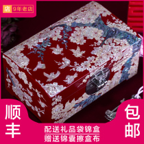 Ameilong wooden wedding certificate luxury jewelry box Chinese style Princess snail lacquerware high-end dowry marriage