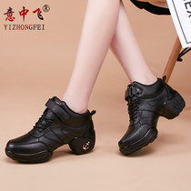 Italy Zhongfei Square dance shoes spring sailors modern dance shoes female adult Sailors Dance dance shoes soft bottom New