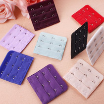 Large three-row buckle bra lengthened buckle underwear buckle adjustment buckle back button plus buckle extension buckle lengthened with buckle extension buckle