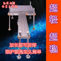 Diaoyutai Diaoyutai Thickened Lifting 2021 New Ultra Light Folding Multi-function Deep Water Diaotai Clearance Fishing Table