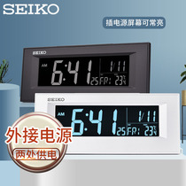 Seiko Seiko clock new product external power supply screen small bedroom silent multi-function simple electronic alarm clock