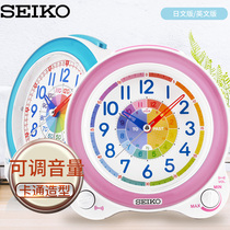 seiko Japan seiko clock New cartoon cute bedroom adjustable volume children recognize time Quartz Alarm Clock