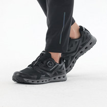 Pathfinder hiking shoes men 20 spring and summer outdoor breathable waterproof non-slip wear-resistant sports hiking shoes TFRI81400