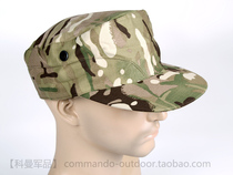 Brand new Army version British public hair original products MTP full terrain camouflak with small army hat mountain hat