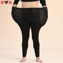 Yose Big Code Autumn Pants Man Modale Thin Wire Pants High Waist Elastic Loose Plus Fat Increase Middle-aged And Elderly Lining Pants