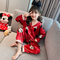 Girls ice silk pajamas childrens spring and autumn thin long sleeve middle child suit little girl parent-child air-conditioned home clothes